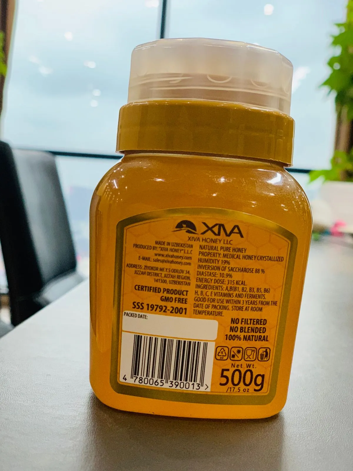 标签背面的检测结果